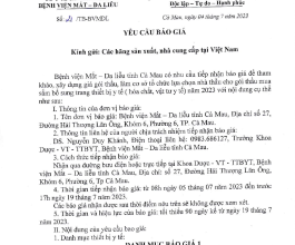 Mời chào giá cung cấp trang thiết bị y tế (hóa chất, vật tư y tế) 