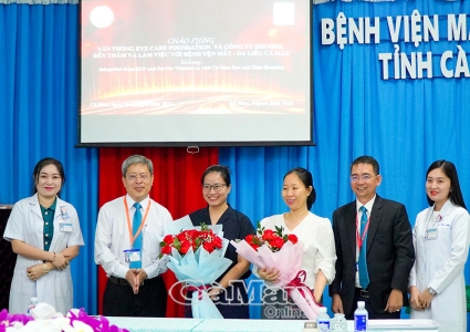 Hơn 340 triệu đồng hỗ trợ trang thiết bị y tế cho Bệnh viện Mắt - Da liễu Cà Mau